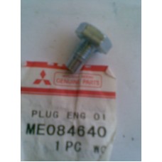 ME084640 MITSUBISHI FE659 YAĞ FİLTRE TASI TAPA